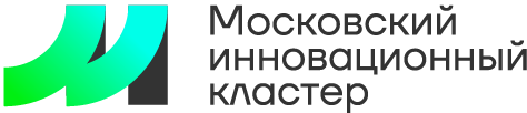 Московский инновационный кластер